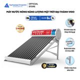 Máy năng lượng mặt trời Đại Thành Vigo 58-12 (130L) - CHỈ BÁN TẠI MIỀN NAM