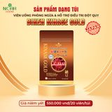 Thực phẩm Bảo vệ sức khỏe Biken Kinase Gold (20 viên/ gói)