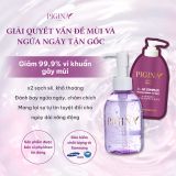 Set 02 chai Dung dịch vệ sinh Pigina - Pigina Intimate Gel Wash (kèm 10 gói Dung dịch vệ sinh Pigina)