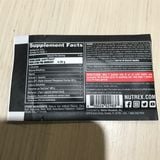  SAMPLE NUTREX HEMO RAGE PRE WORKOUT 6GRAM 