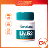  Himalaya Liv 52 100 viên 