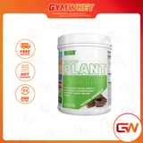  Evl Stacked Plant Protein 1.5lbs 