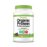  Orgain Organic Protein 920gram 