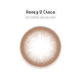  ANN365 - 3 tháng (1 CẶP) Honey U Choco - Kính áp tròng Hàn Quốc Seoullens 