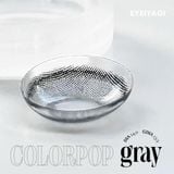  EYEIYAGI - 3 THÁNG (1 CHIẾC) Colorpop Gray -  Kính áp tròng Hàn Quốc Seoullens 