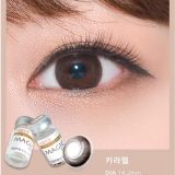  Kính áp tròng 1 năm màu nâu đậm ANN365 Twister Caramel 