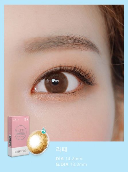  ANN365 - 3 tháng (1 CẶP) Coffee 2 Tone Latte Brown - Kính áp tròng Hàn Quốc Seoullens 