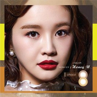  ANN365 - 3 tháng (1 CẶP) Honey U Choco - Kính áp tròng Hàn Quốc Seoullens 
