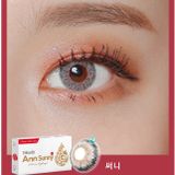  ANN365 - 3 tháng (1 CẶP) Ann Sunny - Kính áp tròng Hàn Quốc Seoullens 