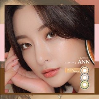  ANN365 - 3 tháng (1 CẶP) Ann Solo - Kính áp tròng Hàn Quốc Seoullens 
