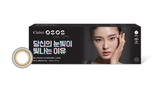  CLALEN IRIS - 1 NGÀY (1 CHIẾC) Soul Brown - Kính áp tròng Hàn Quốc Seoullens 