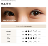  CLALEN IRIS - 1 NGÀY (1 CHIẾC) Rhapsody Brown - Kính áp tròng Hàn Quốc Seoullens 