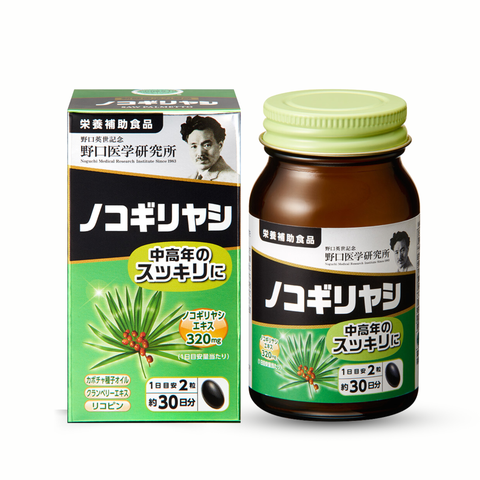  TPBVSK Hỗ Trợ Giảm Kích Thước Tuyến Tiền Liệt Lành Tính Saw Palmetto Noguchi 60 viên 