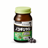TPBVSK Hỗ Trợ Giảm Kích Thước Tuyến Tiền Liệt Lành Tính Saw Palmetto Noguchi 60 viên