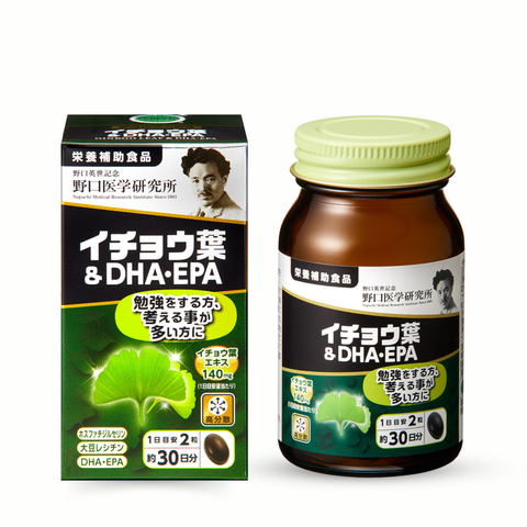  TPBVSK Tăng Cường Tuần Hoàn Máu Lên Não GINKGO LEAF & DHA.EPA Noguchi 60 viên 