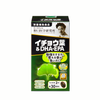 TPBVSK Tăng Cường Tuần Hoàn Máu Lên Não GINKGO LEAF & DHA.EPA Noguchi 60 viên