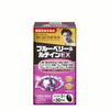 TPBVSK  Blueberry & LuteinEX Noguchi Hỗ Trợ Giảm Khô Mắt, Mỏi Mắt, Chống Thoái Hóa Điểm Vàng.