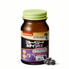 TPBVSK  Blueberry & LuteinEX Noguchi Hỗ Trợ Giảm Khô Mắt, Mỏi Mắt, Chống Thoái Hóa Điểm Vàng.