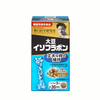 TPBVSK Soy Isoflavones Noguchi 90 viên Giúp Tăng Mật Độ Xương Giảm Tình Trạng Loãng Xương.