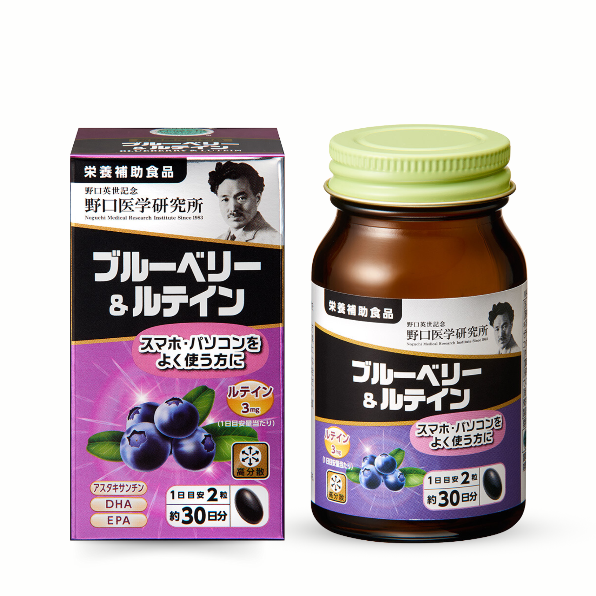 TPBVSK Bổ Mắt Việt Quất Noguchi 60 Viên Hỗ Trợ Giảm Mỏi Mắt, Khô Mắt Giúp Mắt Sáng Khỏe