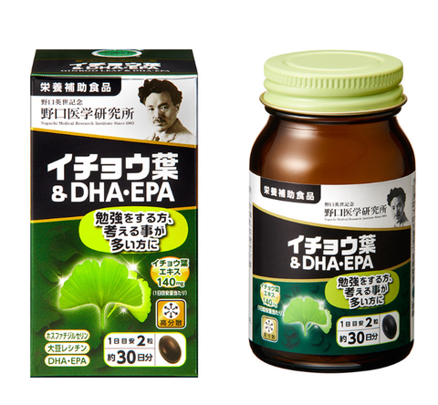  [GIẢM 50%] THỰC PHẨM BẢO VỆ SỨC KHOẺ GINKGO LEAF & DHA.EPA NOGUCHI LIỆU TRÌNH 6 THÁNG 