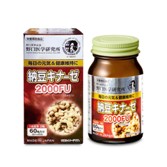 TPBVSK Hỗ Trợ Ngăn Ngừa Đột Quỵ Natto Kinase 2000FU Noguchi 60 viên