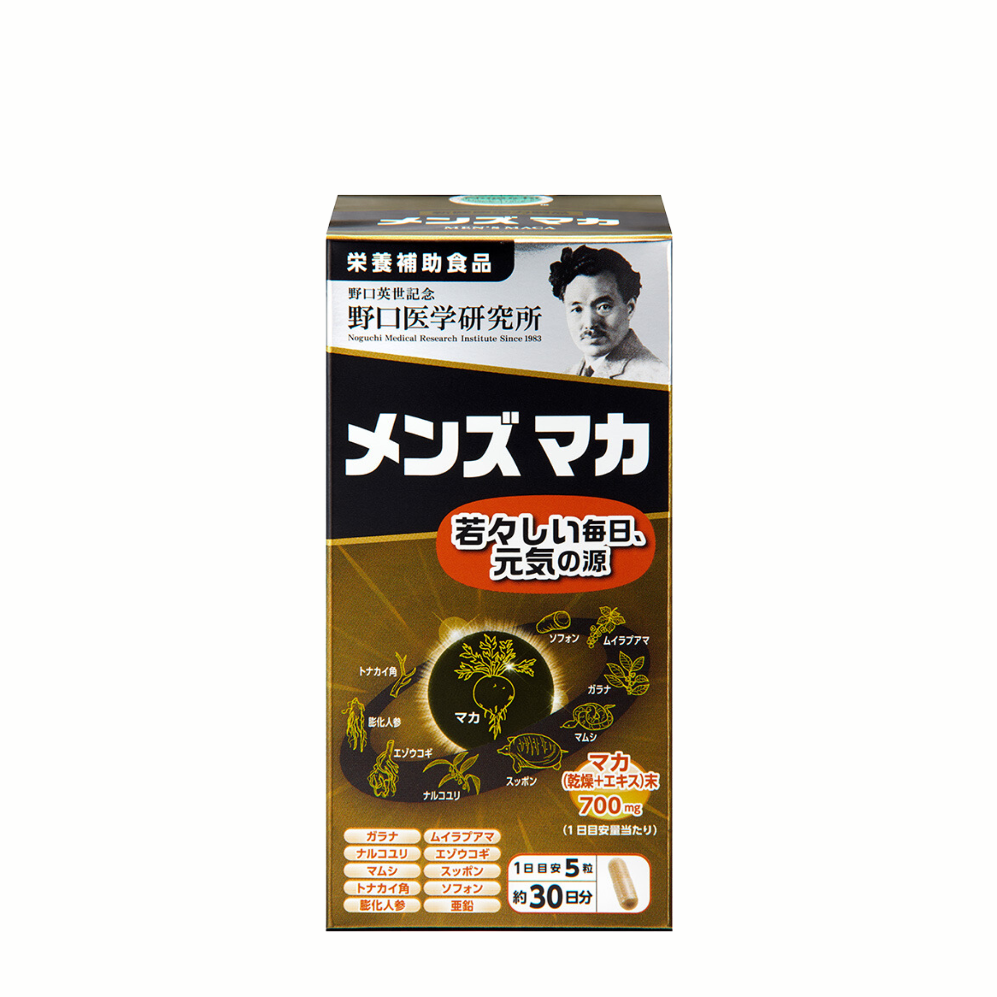 TPBBVSK Tăng Cường Sinh Lý Nam Bổ Sung Testosterol Tự Nhiên Men’s Maca Noguchi 150 viên