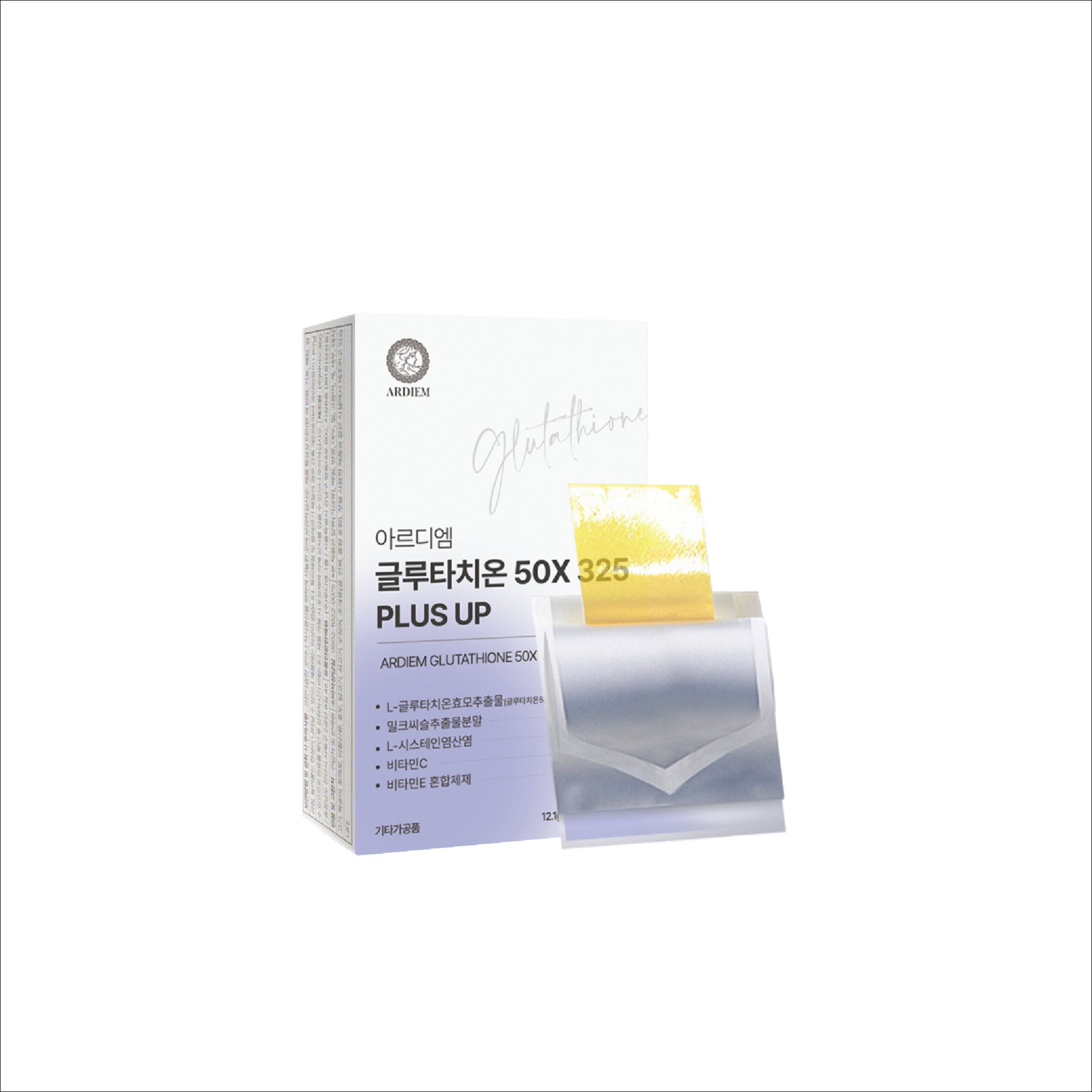  Film ngậm trắng da, giảm sạm nám ARDIEM GLUTATHIONE 50X 325 PLUS UP 