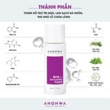  BHA 2% Exfoliating Toner - Hỗ trợ trị mụn, làm sạch bã nhờn, thu nhỏ lỗ chân lông (80ml) 