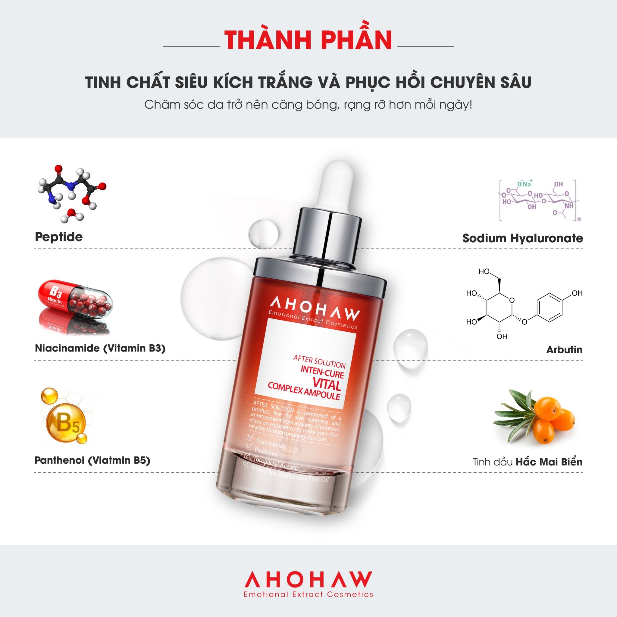  Tinh Chất Dưỡng Trắng Ahohwa Vital Complex Ampoule (50ml/150ml) 