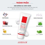 Kem Dưỡng Đa Chức Năng Ahohwa Peptide Hydrogel Multi Cream (80g/200g) 