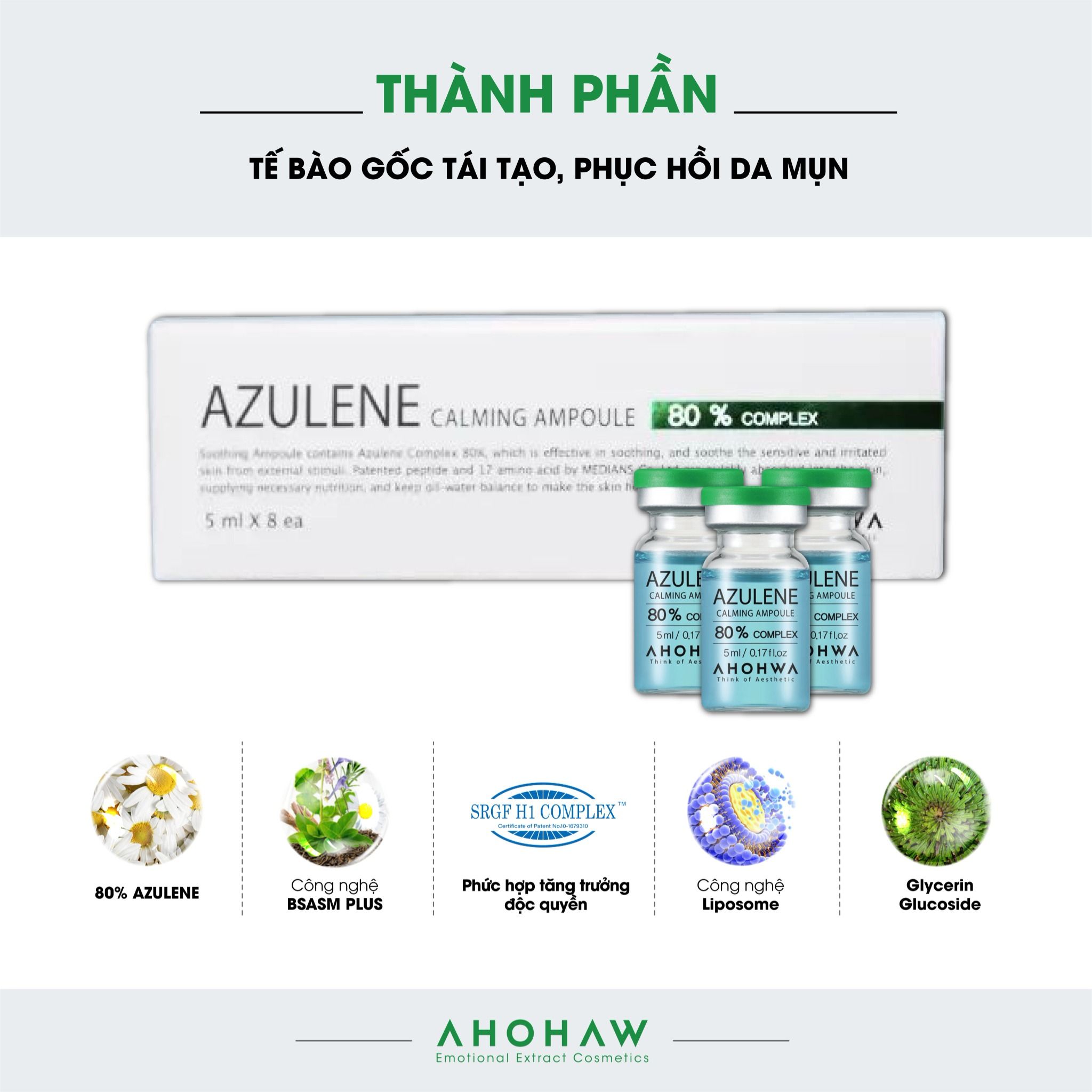  Azulene Calming Ampoule 80% Complex 