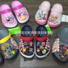Sục crocband chữ nam nữ