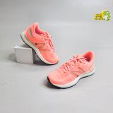  Giày NewBalance trẻ em chính hãng 