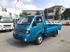 XE TẢI KIA FRONTIER K250 E5 THÙNG LỬNG TẢI TRỌNG 2.490 KG