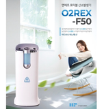 Máy tạo OXY Rex - Hàn Quốc