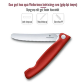 Dao lưỡi răng cưa 11cm cán gập của Victorinox Thụy Sỹ