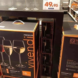 Bộ 18 ly rượu vang Nachtmann made in Germany