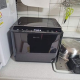 Máy rửa rau quả siêu âm Neebot Cube