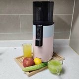 Máy ép chậm Hurom H400