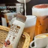 Sữa hạt yến mạch, óc chó, hạnh nhân Nature Meal