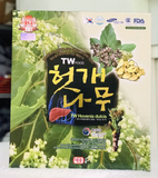 Nước mát gan Hovenia nội địa Hàn Quốc