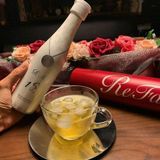 Dưỡng da RE.FA Collagen Enrich - Siêu phẩm mới cho làn da