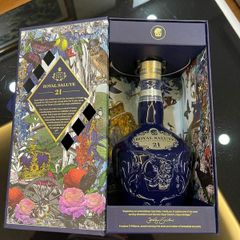  Rượu Chivas 21 700ml xách tay Đức 