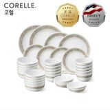 Bộ bát đĩa gốm thủy tinh Corelle 34 món