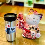Bình giữ nhiệt Emsa City Mug