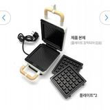 Máy làm Danmi Da-San01 kẹp Sandwich, làm bánh Waffel 2 in 1 nội địa Hàn