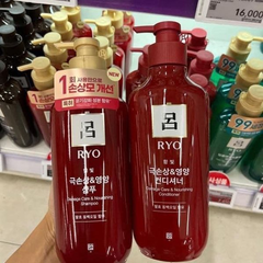  Cặp dầu gội xả thảo dược Ryo 400ml 
