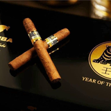 Cohiba Short 88 Cigarillos Limited Edition Year of the Tiger 2022
