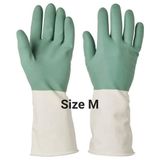 Găng tay chính hãng IKEA